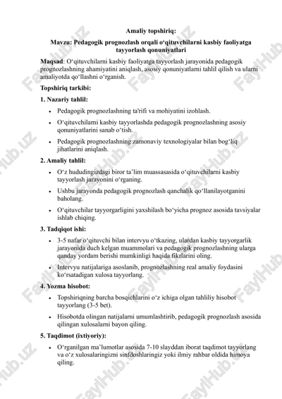 pedagogik prognozlash orqali o‘qituvchilarni kasbiy faoliyatga tayyorlash qonuniyatlari — PDF