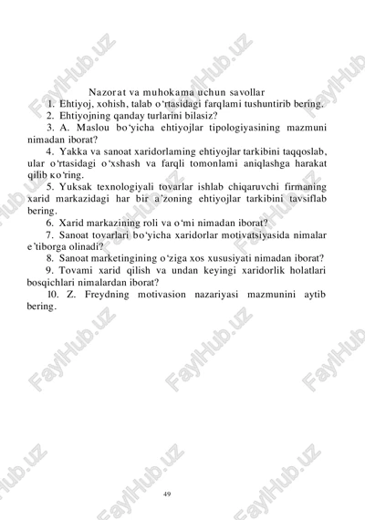 nazorat va muhokama uchun savollar — PDF
