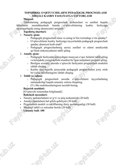 o‘qituvchilarni pedagogik prognozlash orqali kasbiy faoliyatga tayyorlash — PDF