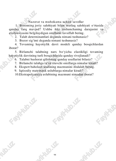 nazorat va muhokama uchun savollar — PDF