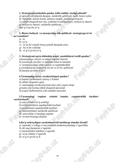 strategiyani tanlashda ichki omillar — PDF