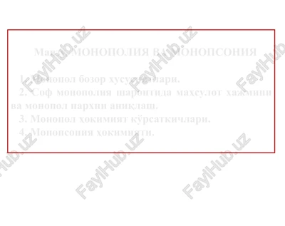 monopoliya va monopsoniya — PPT