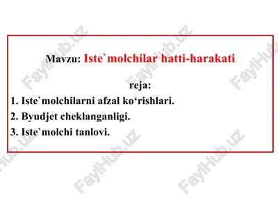 iste`molchilarhatti-harakati — PPT