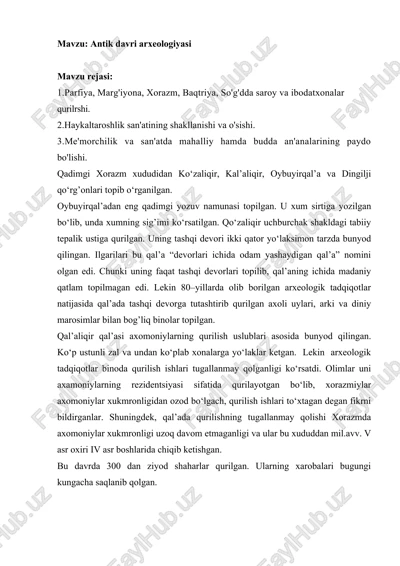 antik davri arxeologiyasi — DOCX