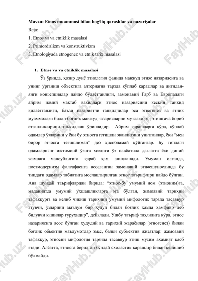 etnos muammosi bilan bog‘liq qarashlar va nazariyalar — DOCX