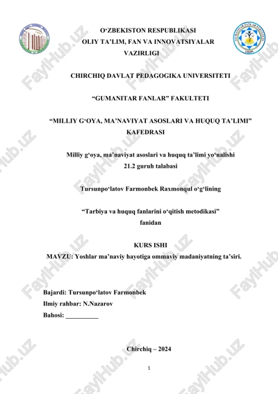 yoshlar ma’naviy hayotiga ommaviy madaniyatning ta’siri — DOCX
