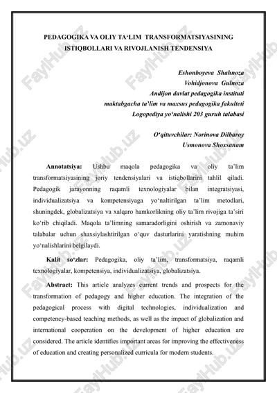 pedagogika va oliy ta'lim transformatsiyasining istiqbollari va rivojlanish tendensiya — DOC