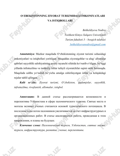 o‘zbekistonning ziyorat turizmidagi imkoniyatlari va istiqbollari — DOCX