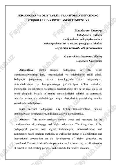 pedagogika va oliy ta‘lim transformatsiyasining istiqbollari va rivojlanish tendensiya — PDF