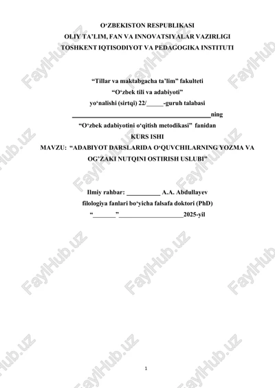 "o‘zbek adabiyotini o‘qitish metodikasi" — PDF