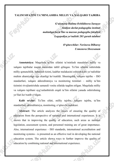 ta'lim sifatini ta’minlashda milliy va xalqaro tajriba — PDF