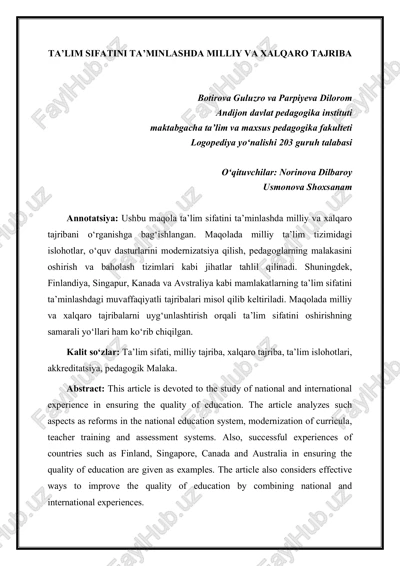 taʼlim sifatini taʼminlashda milliy va xalqaro tajriba — PDF