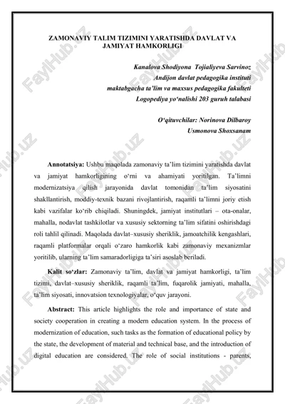 zamonaviy talim tizimini yaratishda davlat va jamiyat hamkorligi — PDF