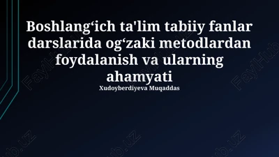 og'zaki metodlar — PPTX