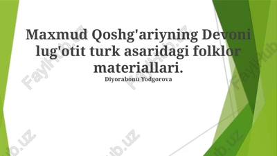 devonu lug'atit turk — PPTX