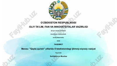 qayta qurish davriida o'zbekistondagi ijtimoiy-siyosiy vaziyat — PPTX