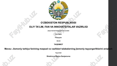 jismoniy tarbiya fanining maqsad va vazifalari talabalarning jismoniy tayyorgarliklarini aniqlash — PPTX