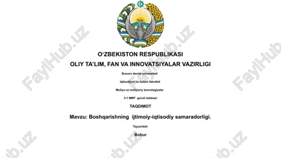 boshqarishning ijtimoiy-iqtisodiy samaradorligi — PPTX