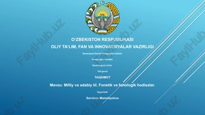 milliy va adabiy til. fonetik va fonologik hodisalar. — PPTX