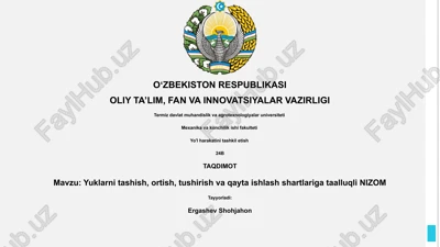 yuklarni tashish, ortish, tushirish va qayta ishlash shartlariga taalluqli nizom — PPTX