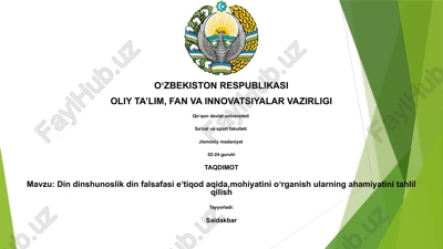 din dinshunoslik din falsafasi eʼtiqod aqida — PPTX