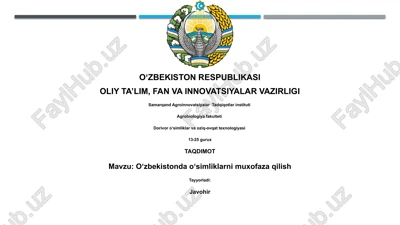 oʻzbekistonda oʻsimliklarni muxofaza qilish — PPTX