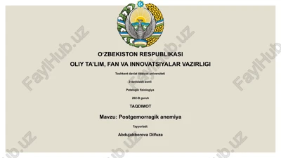 postgemorragik anemiya — PPTX