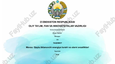 qayta tiklanuvchi energiya turalri va ularni avzalliklari — PPTX