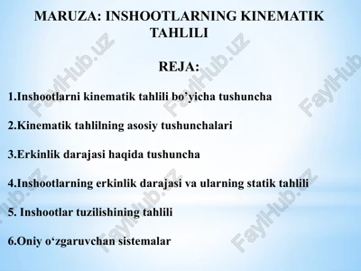 inshootlarning kinematik tahlili — PPTX