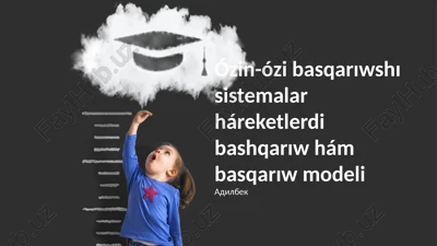 ózin-ózi basqarıw sistemaları — PPTX