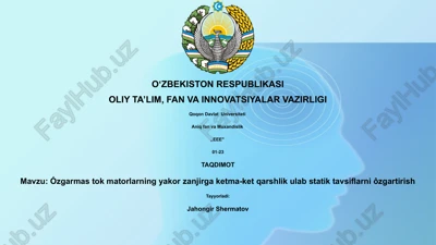 ózgarmas tok matorlarning yakor zanjirga ketma-ket qarshlik ulab statik tavsiflarni ôzgartirish — PPTX