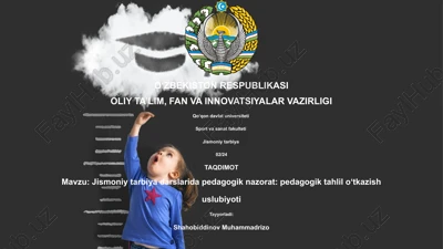jismoniy tarbiya darslarida pedagogik nazorat — PPTX