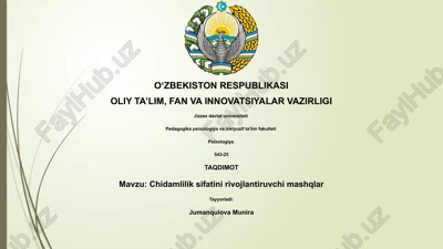 chidamlilik sifatini rivojlantiruvchi mashqlar — PPTX