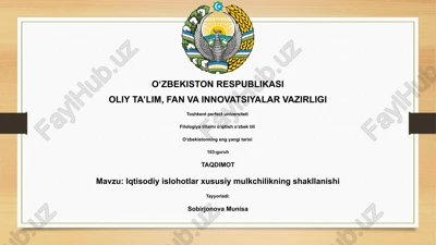 iqtisodiy islohotlar — PPTX