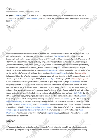 qoʻqon — PDF