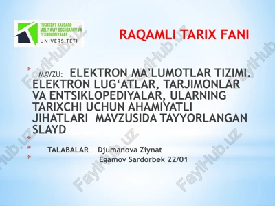 elektronmaʼlumotlar tizimi — PPTX