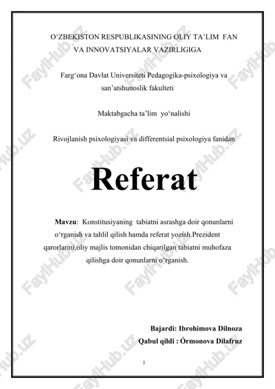 konstitutsiyaning tabiatni asrashga doir qonunlar — DOC