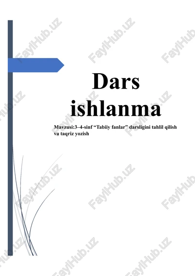 dars ishlanma "tabiiy fanlar" — DOCX