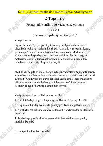pedagogik konflikt boʻyicha case — DOCX