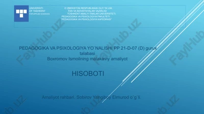 pedagogika va psixologiya yo`nalishi pp 21-d-07 (d) — PPTX