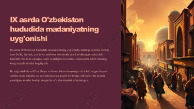 ix asrda o'zbekiston hududida madaniyatning uyg'onishi — PPTX