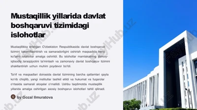 mustaqillik yillarida davlat boshqaruvi tizimidagi islohotlar — PPTX