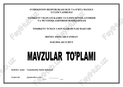 biznes asoslari fanidan — DOCX