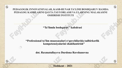 o‘quvchilarni tadbirkorlik faoliyati ga jalb etish shart-sharoitlari — PPTX