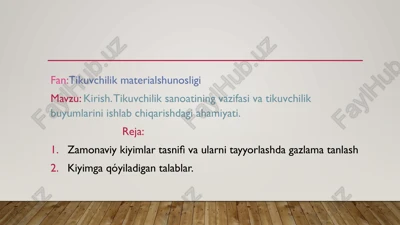 gazlamashunoslik fan — PPTX