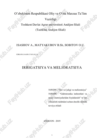 irrigatsiya va melioratsiya — PDF