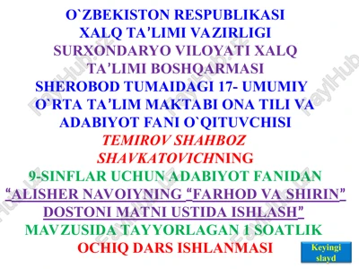 "alisher navoiyning“farhod va shirin” dostoni matni ustida ishlash” — PPT
