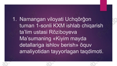 universal mashinalar turlari — PPTX