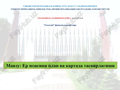 "geodeziya" fanidan amaliy dars — PPT