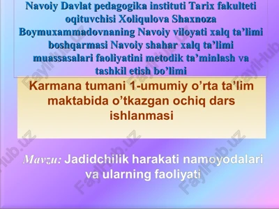 ochiq dars ishlanmasi — PPT